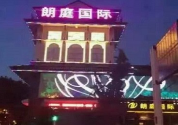 德江最好高档KTV佳丽陪酒质量好-朗廷国际KTV美女多消费体验